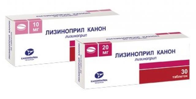 Лизиноприл таблетки 10мг №30* купить в Москве по цене от 118.5 рублей