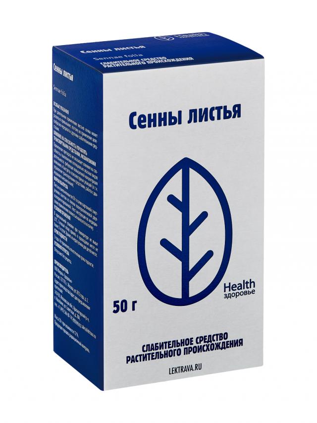 Изображение товара Листья сенны 50 г для слабительного очищения кишечника натуральное средство
