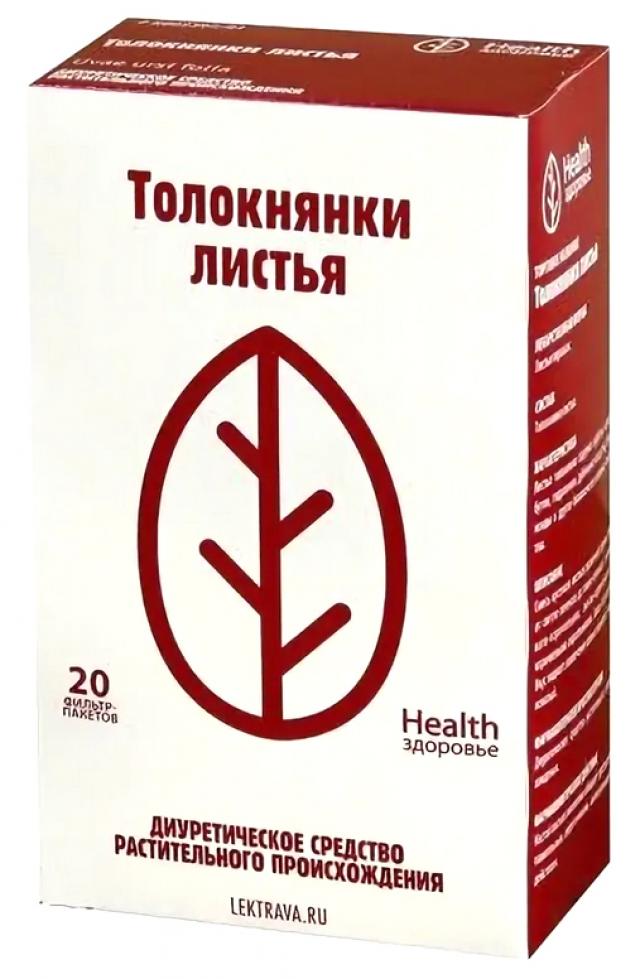 Толокнянка листья Здоровье 1,5г №20 купить в Москве по цене от 45 рублей