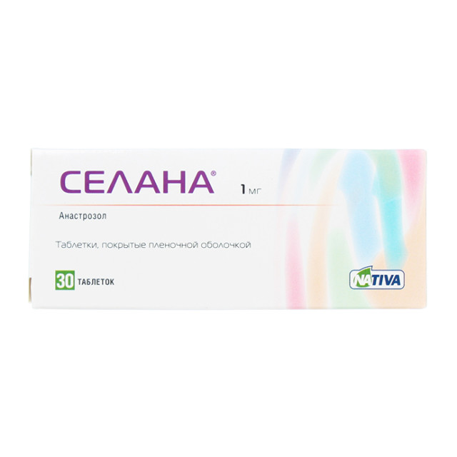 Изображение товара Селана таблетки 1мг №30 противоопухолевое средство для лечения рака молочной железы