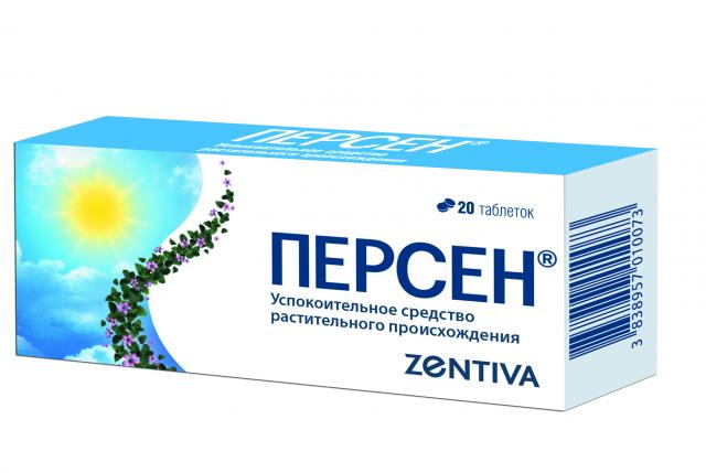 Изображение товара Персен таблетки покрытые оболочкой №20 для снятия нервного напряжения и бессонницы