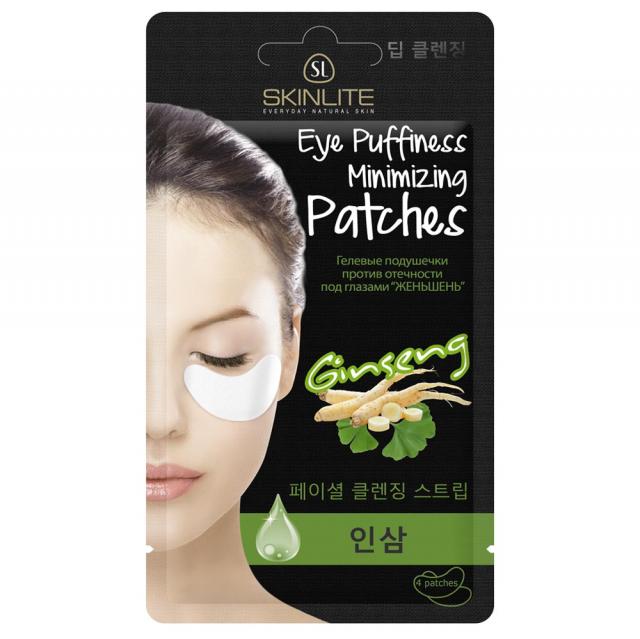 Изображение товара Скинлайт подушечки под глаза против отечности женьшень №2х2