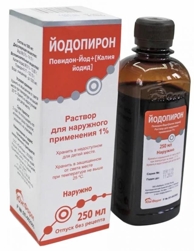 Изображение товара Йодопирон раствор наружный 1% 250мл - антисептик для обработки кожи