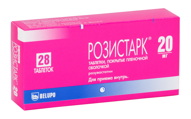 Изображение товара Розистарк таблетки покрытые оболочкой 20мг №28