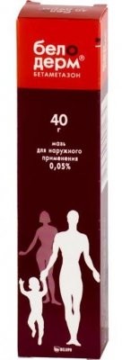Изображение товара Белодерм мазь 0,05% 40г