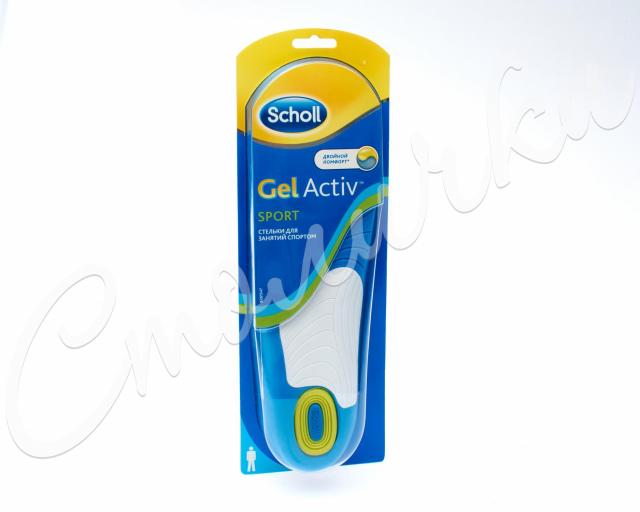 Изображение товара Стельки для спорта Scholl GelActiv Sport мужские с амортизацией