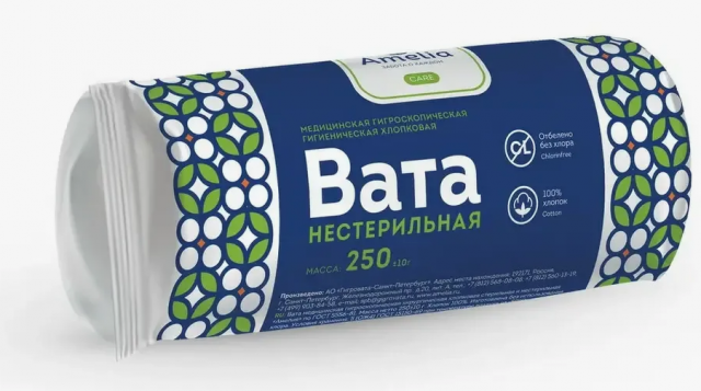 Изображение товара Вата хирургическая нестерильная 250г Амелия для медицинских процедур
