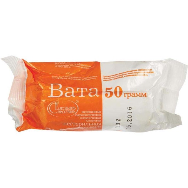 Изображение товара Вата хирург. нестерильная 50г