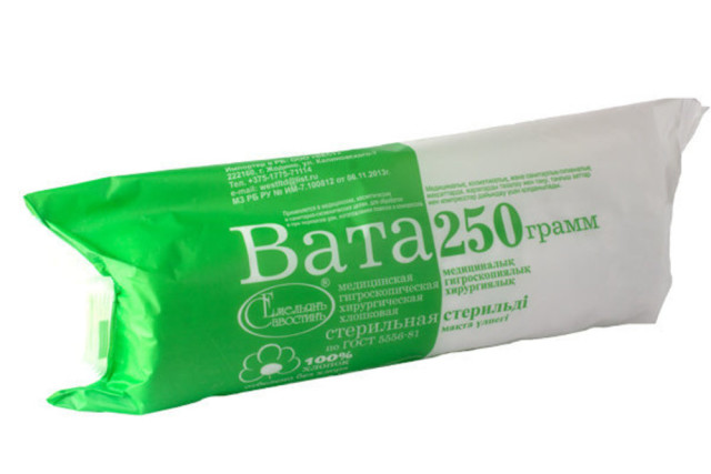Изображение товара Медицинская стерильная хирургическая вата 250г для ран и ухода