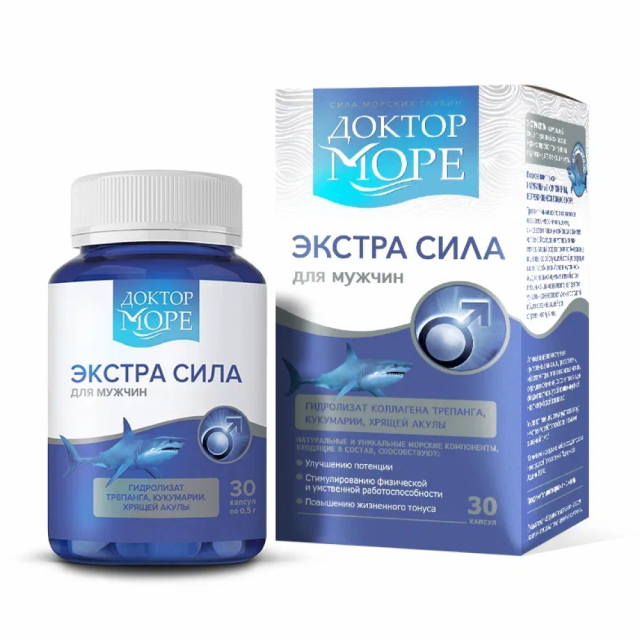 Изображение товара Доктор Море Экстра Сила капсулы №30