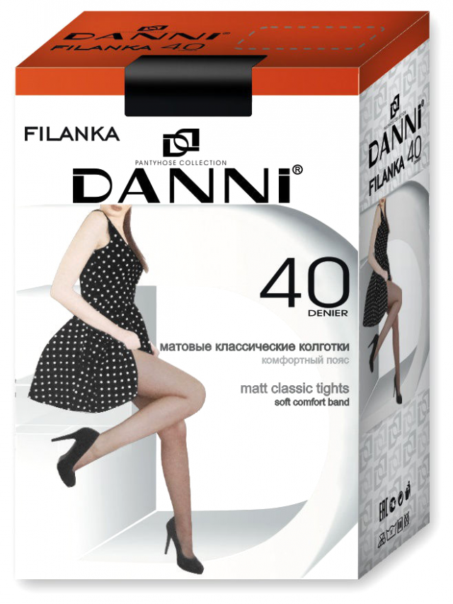 Изображение товара Филанка колготки женские 40 ден коричневые классические демисезон