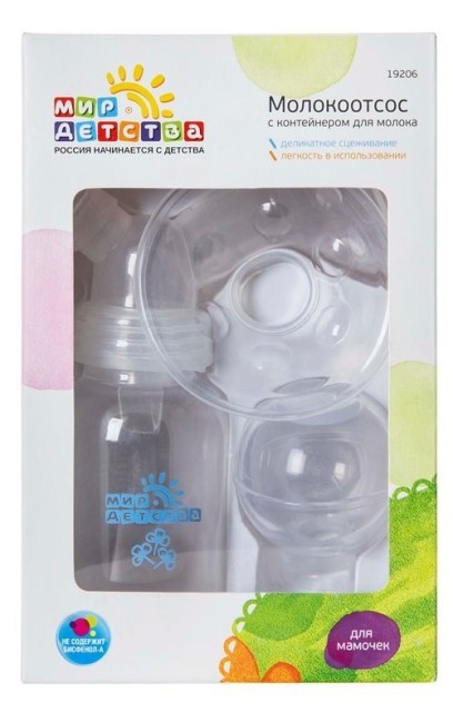 Изображение товара Мир детства молокоотсос+контейнер для молока 19206 - удобное и простое в использовании