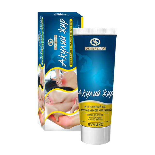 Изображение товара Крем для тела акулий жир с пчелиным ядом и муравьиной кислотой 75мл для боли и травм