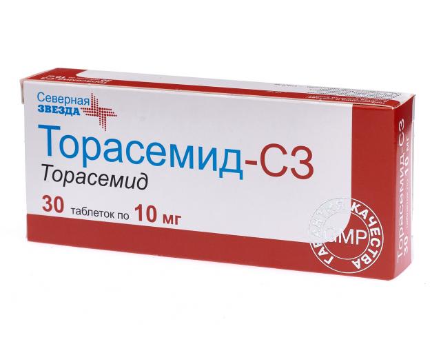 Торасемид СЗ таблетки 10мг №30   по цене от 251 рублей