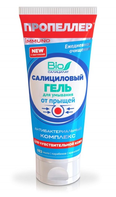 Изображение товара Гель для умывания с салициловой кислотой для чувствительной кожи 100мл