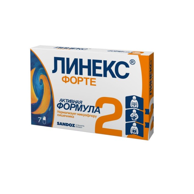 Линекс Форте капсулы №7 купить в Москве по цене от 335 рублей