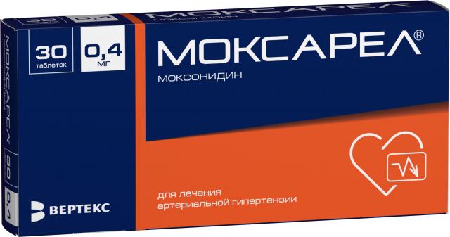 Изображение товара Моксарел таблетки 0,4 мг №30 - средство для понижения давления