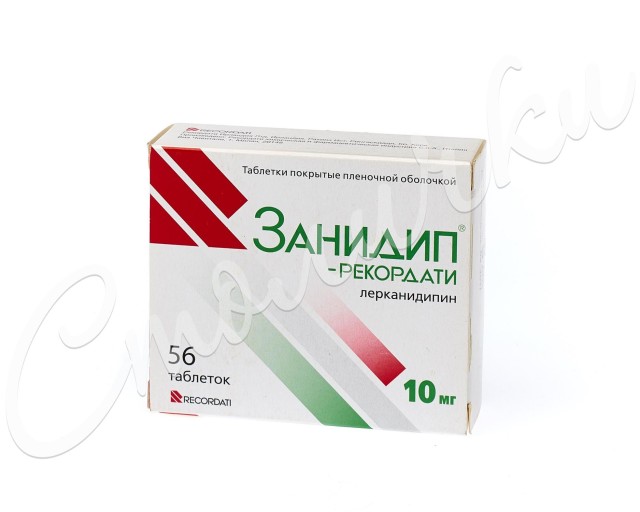 Занидип-Рекордати таблетки покрытые оболочкой 10мг №56 купить в Москве по цене от 667 рублей