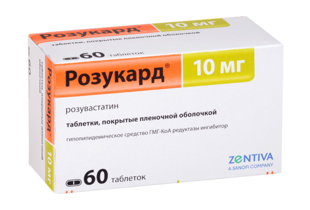 Розукард таблетки покрытые оболочкой 10мг №60 купить в Москве по цене от 985 рублей