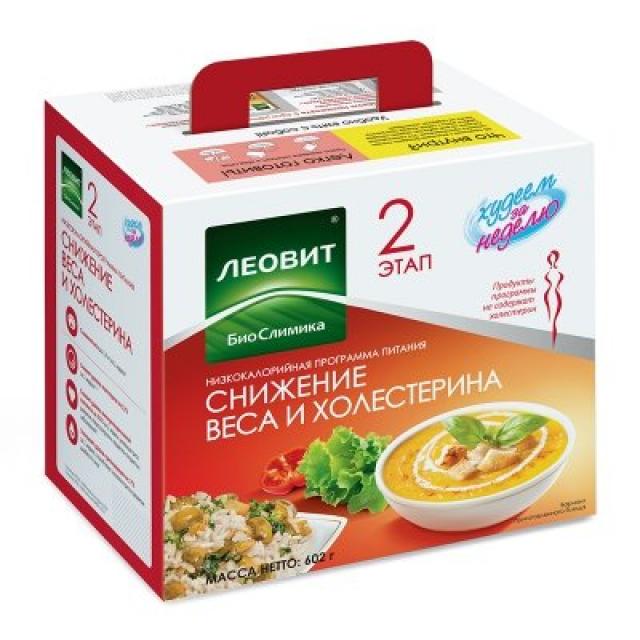 Изображение товара Комплекс питания для похудения Худеем за неделю - снижение веса за 14 дней