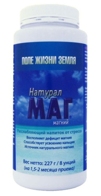 Изображение товара Натурал Маг порошок 227г (8 унции)