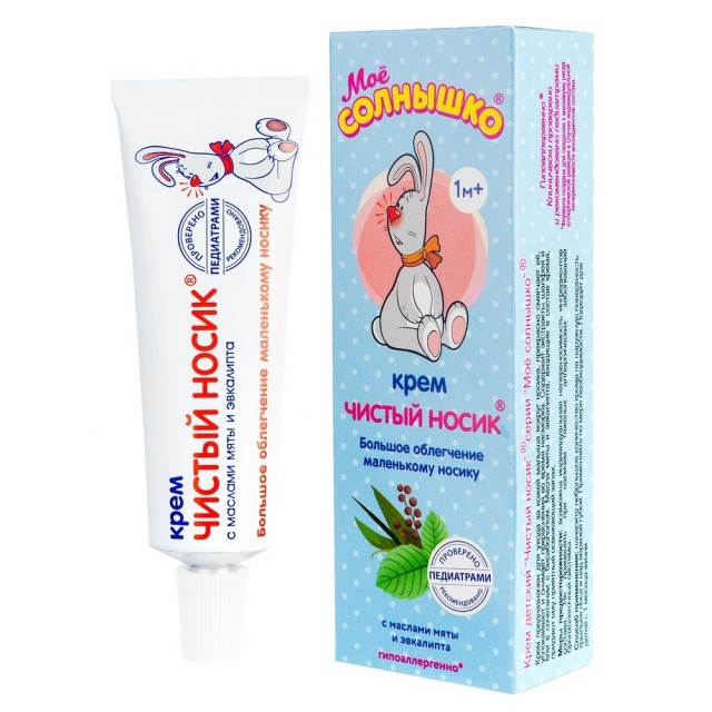 Изображение товара Мое солнышко Крем для ухода за кожей вокруг носика 30мл для детей