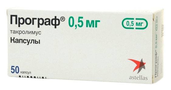Изображение товара Програф капсулы 0,5мг №50