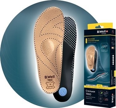 Изображение товара Ортопедические стельки Би Велл Рехаб TRIO FW-601 р 38 каркасные для поддержки стоп