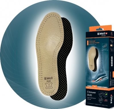Изображение товара Ортопедические мягкие стельки B.Well rehab DUO FW-618 для поддержки стоп