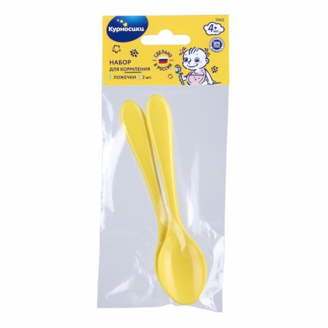 Изображение товара Курносики ложка №2 17412 - набор из двух эргономичных ложек