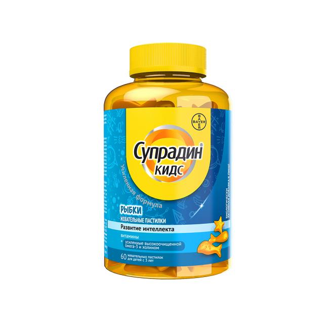 Изображение товара Супрадин Кидс Рыбки пастилки жевательные №60