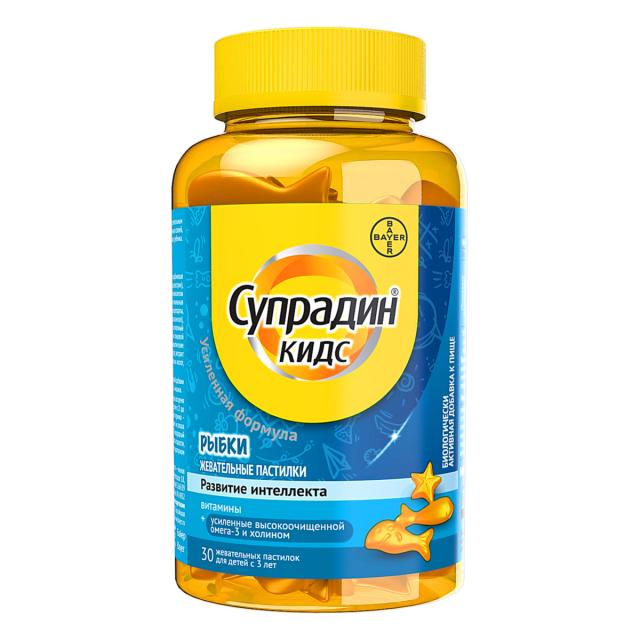 Изображение товара Жевательные пастилки Супрадин Кидс Рыбки - витамины и омега-3 для детей 3+ лет