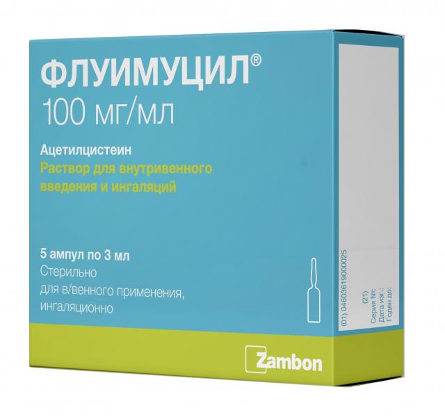 Изображение товара Флуимуцил раствор внутривенно и для ингаляций 100мг/мл 3мл №5