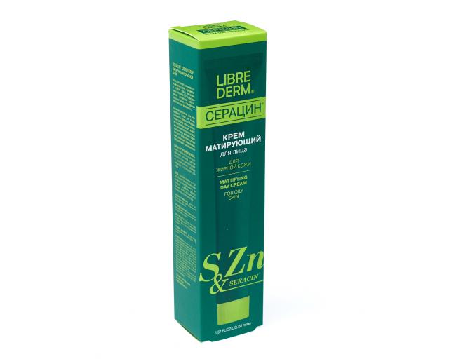Librederm Bb Крем Купить
