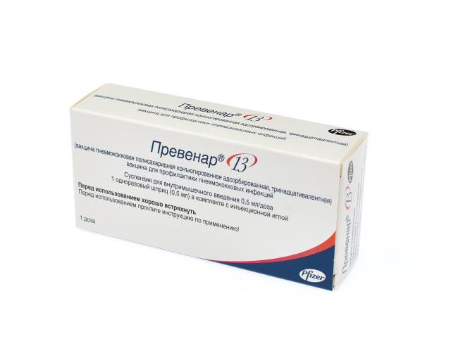 Превенар 13 Суспензия Для Инъекций 0,5мл/Доза №1 Купить В Волхове.
