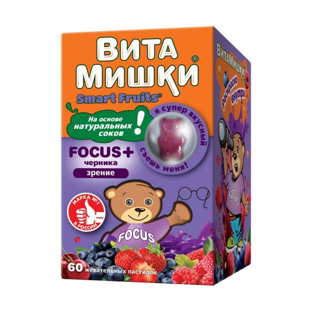 Изображение товара ВитаМишки ФОКУС+ жевательные пастилки с черникой и витаминами для детей 60 шт