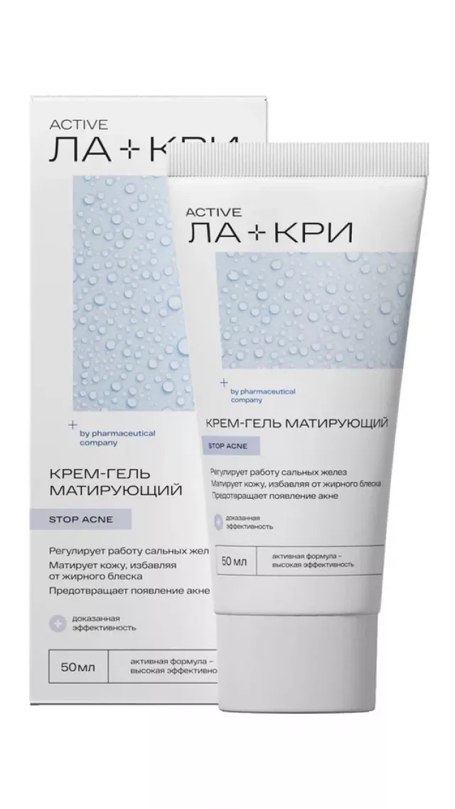 Изображение товара Ла-Кри Стоп Акне крем-гель для лица матирующий 50мл