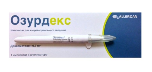Озурдекс имплант для интравитреального введения 0,7мг №1 купить в Москве по цене от 51679 рублей