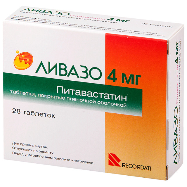 Ливазо таблетки покрытые оболочкой 4мг №28 купить в Москве по цене от 1760 рублей