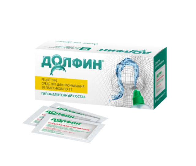 Изображение товара Долфин средство пак. 2г №30 для взрослых против аллергии