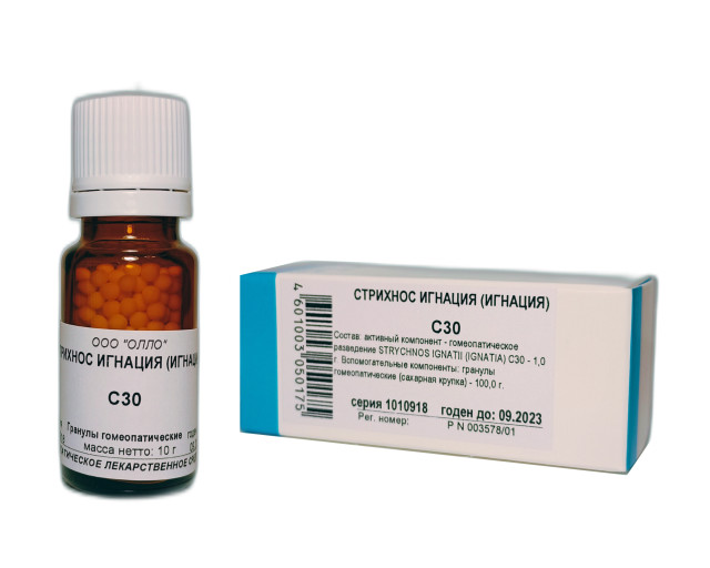 игнатиа амара. тиреоидин 50. игнация гомеопатия применение. стрихнос игнации. игнация гомеопатия применение.