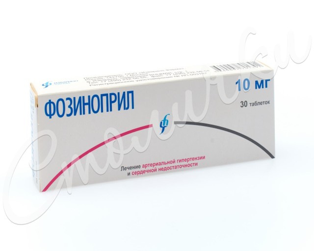 Фозиноприл Изварино таблетки покрытые оболочкой 10мг №30 купить в Москве по цене от 371 рублей