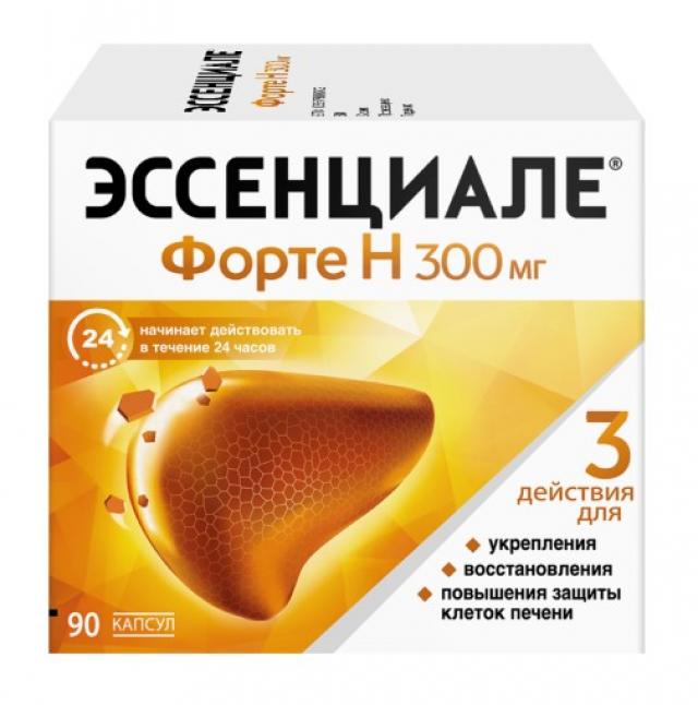 Изображение товара Эссенциале форте Н капсулы 300мг №90