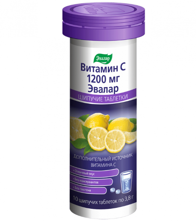 Изображение товара Витамин C Эвалар шипучие таблетки 1200мг 10 шт для иммунитета