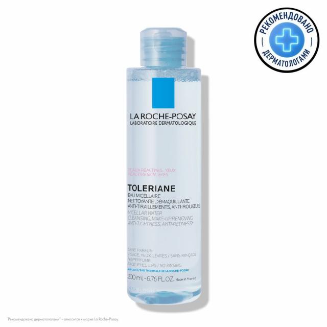 Изображение товара Мицеллярная вода для чувствительной кожи Ля рош позе 200 мл ТОЛЕРАН