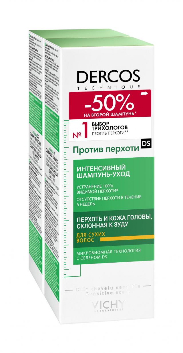 Интернет Магазин Виши Отзывы Покупателей