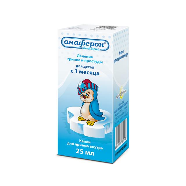 Изображение товара Анаферон детский капли 25 мл для лечения острых респираторных инфекций