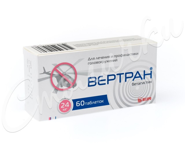Изображение товара Вертран таблетки 24мг №60
