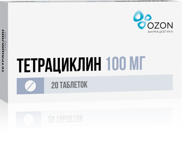 Тетрациклин таблетки покрытые оболочкой 100мг №20 купить в Москве по цене от 82 рублей