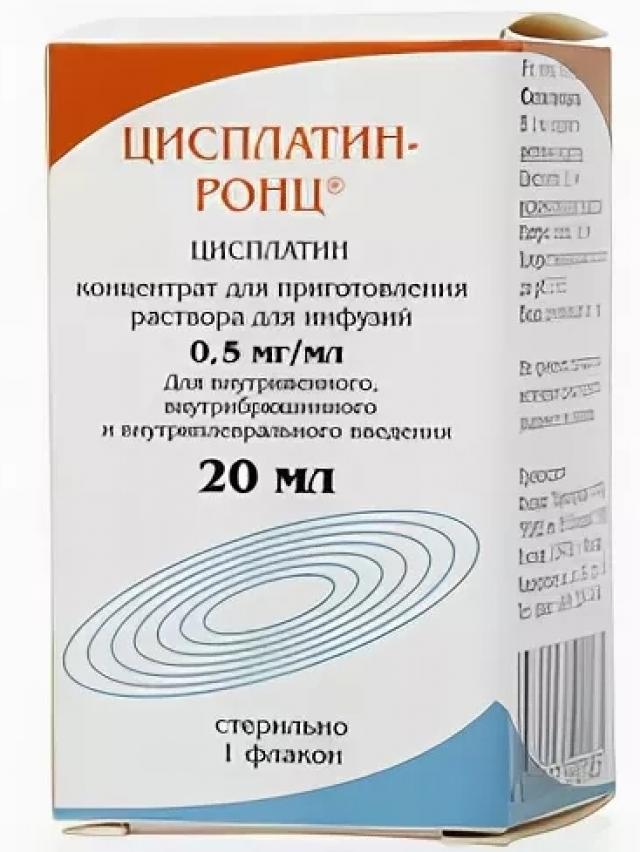 Цисплатин-Ронц концентрат для инфузий 0,5мг/мл 20мл купить в Москве по цене от 0 рублей